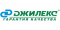 Джилекс