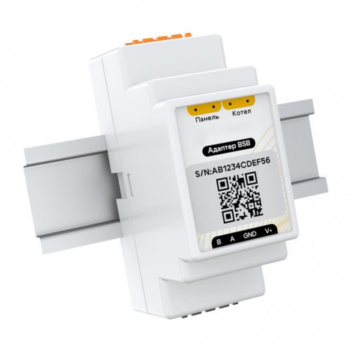 купить Адаптер STOUT BSB, DIN, RS485 (Modbus), SMH-0002-010950 - производитель STOUT