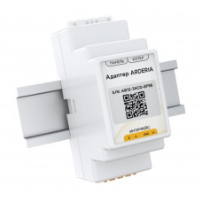 Адаптер STOUT Arderia, DIN, RS485 (Modbus), SMH-0002-010930