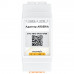 купить Адаптер STOUT Arderia, DIN, RS485 (Modbus), SMH-0002-010930 - производитель STOUT