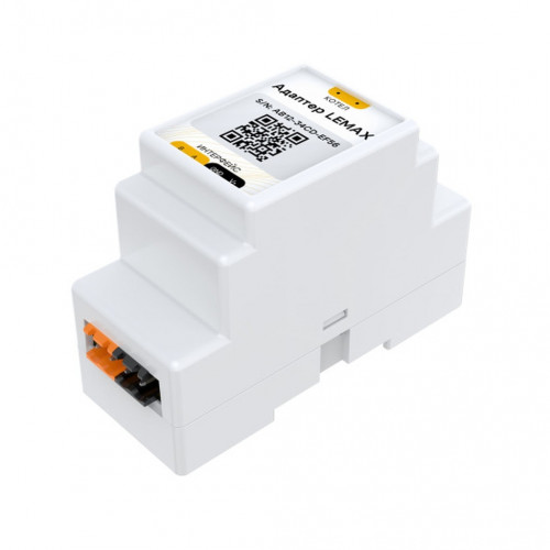 купить Адаптер STOUT Lemax, DIN, RS485 (Modbus), SMH-0002-010920 - производитель STOUT