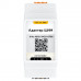 купить Адаптер STOUT ШИМ, DIN, RS485 (Modbus), SMH-0002-010970 - производитель STOUT