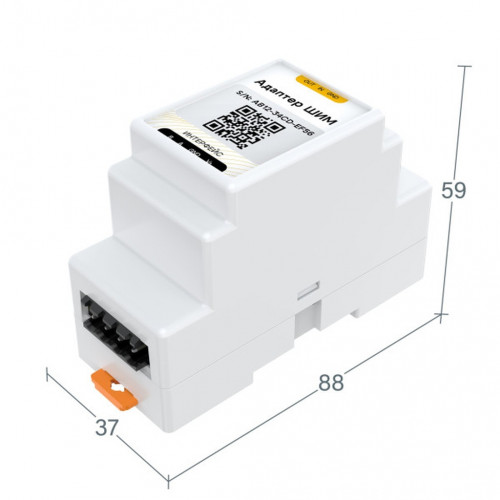 купить Адаптер STOUT ШИМ, DIN, RS485 (Modbus), SMH-0002-010970 - производитель STOUT