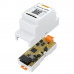купить Адаптер STOUT ШИМ, DIN, RS485 (Modbus), SMH-0002-010970 - производитель STOUT