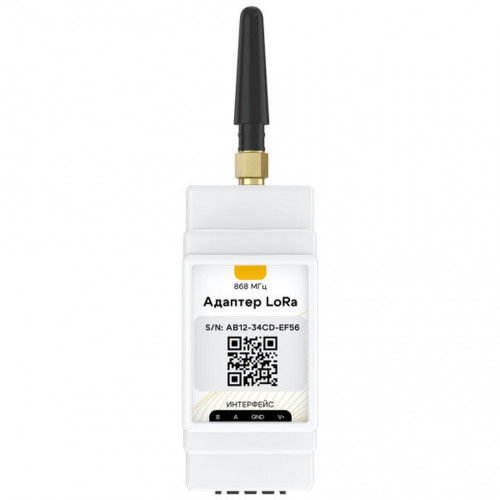 купить Адаптер STOUT для беспроводных датчиков LoRa, DIN ДОП, SMH-0002-010960 - производитель STOUT