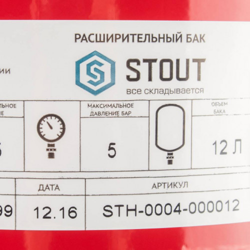 купить Расширительный бак STOUT STH-0004 на отопление 12 л. (цвет красный), STH-0004-000012 - производитель STOUT