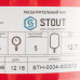 купить Расширительный бак STOUT STH-0004 на отопление 12 л. (цвет красный), STH-0004-000012 - производитель STOUT