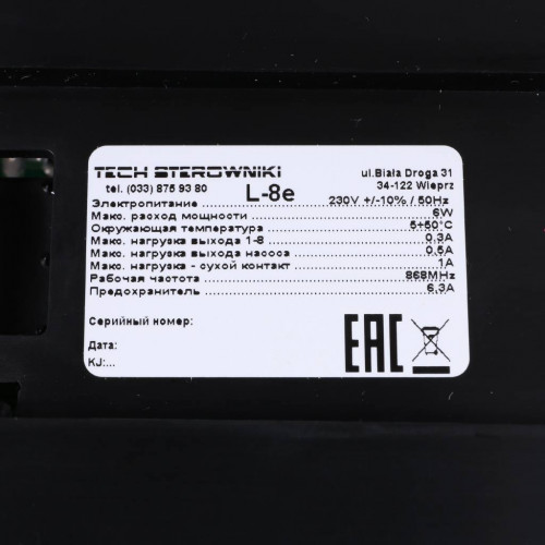купить Беспроводной контроллер термостатических клапанов STOUT L-8e, STE-0101-008000 - производитель STOUT