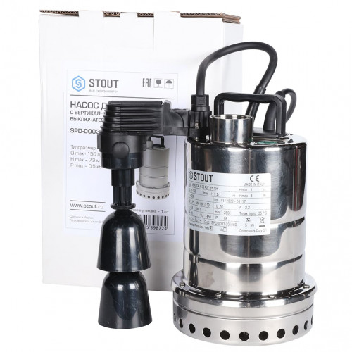 купить Насос дренажный STOUT с вертикальным поплавком, кабель 10 м, 230V, Q=150 л/мин, H=8 м, SPD-0003-200250 - производитель STOUT