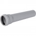 купить Труба канализационная бесшумная STOUT 58х250 мм, SKB-0001-005825 - производитель STOUT