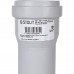 купить Труба канализационная бесшумная STOUT 58х250 мм, SKB-0001-005825 - производитель STOUT