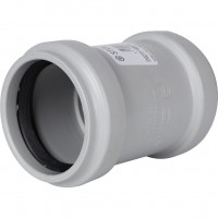 Муфта двухраструбная канализационная бесшумная STOUT D58, SKB-0006-000058