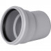 купить Отвод канализационный бесшумный STOUT D110х15°, SKB-0008-011015 - производитель STOUT