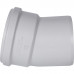 купить Отвод канализационный бесшумный STOUT D110х15°, SKB-0008-011015 - производитель STOUT