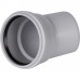 купить Отвод канализационный бесшумный STOUT D110х30°, SKB-0009-011030 - производитель STOUT