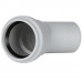 купить Отвод канализационный бесшумный STOUT D58х45°, SKB-0010-005845 - производитель STOUT