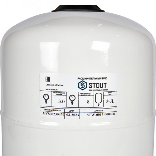 купить Расширительный бак STOUT STW-0015 для ГВС 8 л. вертикальный (цвет белый), STW-0015-000008 - производитель STOUT