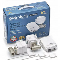 Система защиты от протечек GIDROLOCK Standard BUGATTI 3/4 дюйма, 35201022