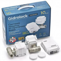 Система защиты от протечек GIDROLOCK Standard Radio BONOMI 1/2 дюйма, 39201031