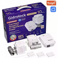 Система защиты от протечек GIDROLOCK Standard Wi-Fi BONOMI 3/4 дюйма, 32101032