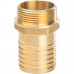 купить Штуцер STOUT НР 1 1/4X35, SFT-0035-011435 - производитель STOUT