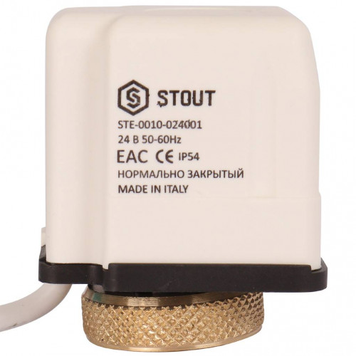 купить Электротермический компактный сервопривод STOUT STE-0010 нормально закрытый, 24 В, STE-0010-024001 - производитель STOUT