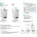 купить Котел газовый настенный/ одноконтурный/ турбированный Baxi LUNA 3 1.310 Fi, CSE45531366T7850550 - производитель Baxi